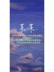 深入了解 帝王研究所秘密通道跳转